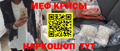 марки lsd Белореченск