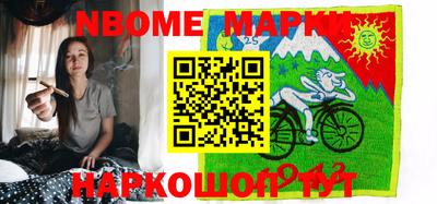 jwh Белорецк