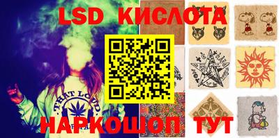 jwh Белорецк