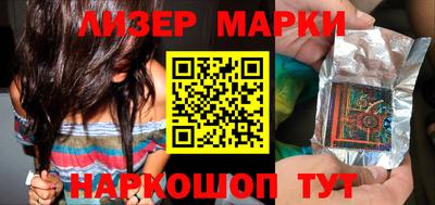 jwh Белорецк