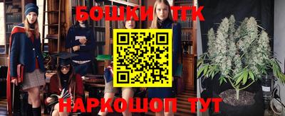 марки lsd Белореченск