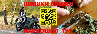 марки lsd Белореченск