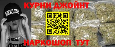 jwh Белорецк
