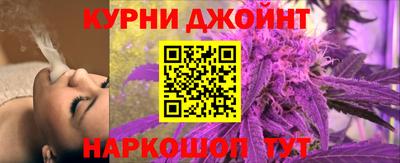 jwh Белорецк