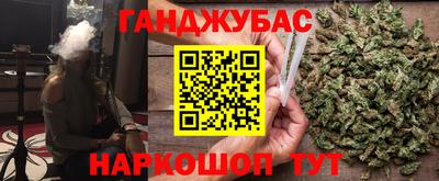 jwh Белорецк