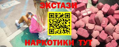 прущая мука Аша