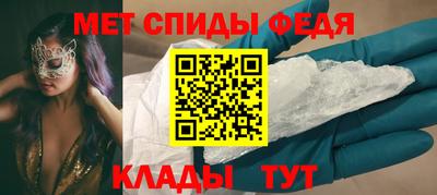 jwh Белорецк