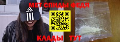 наркотики Бердск