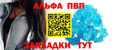 наркотики Бердск