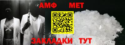марки lsd Белореченск