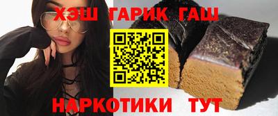 jwh Белорецк