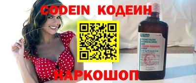 jwh Белорецк