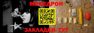наркотики Бердск